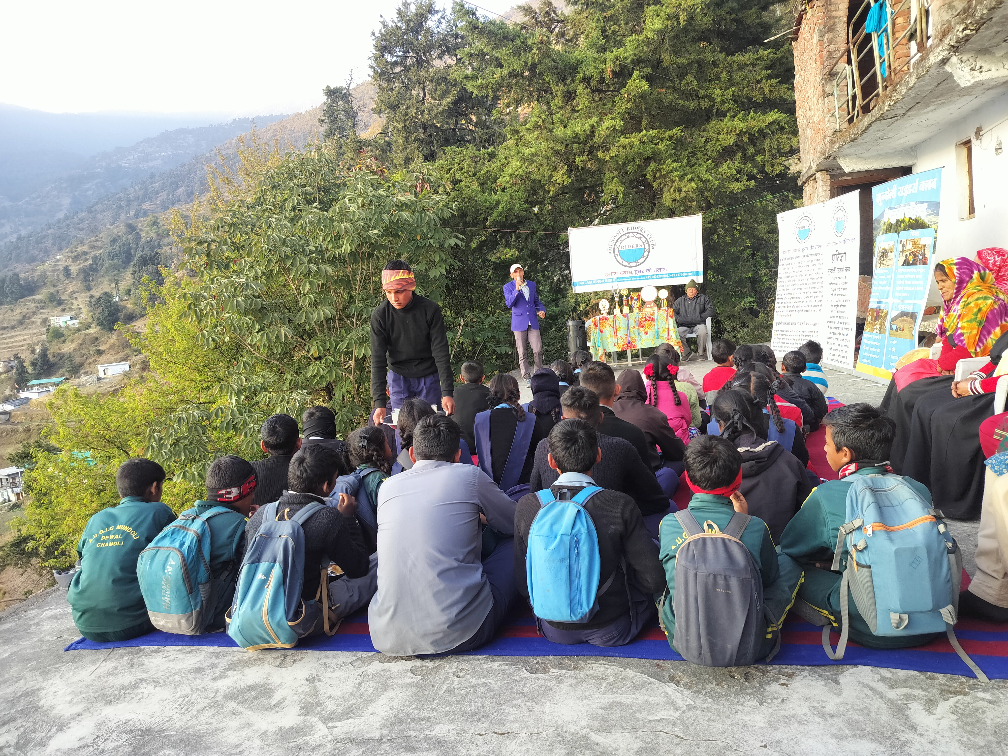 Education Outreach Workshop