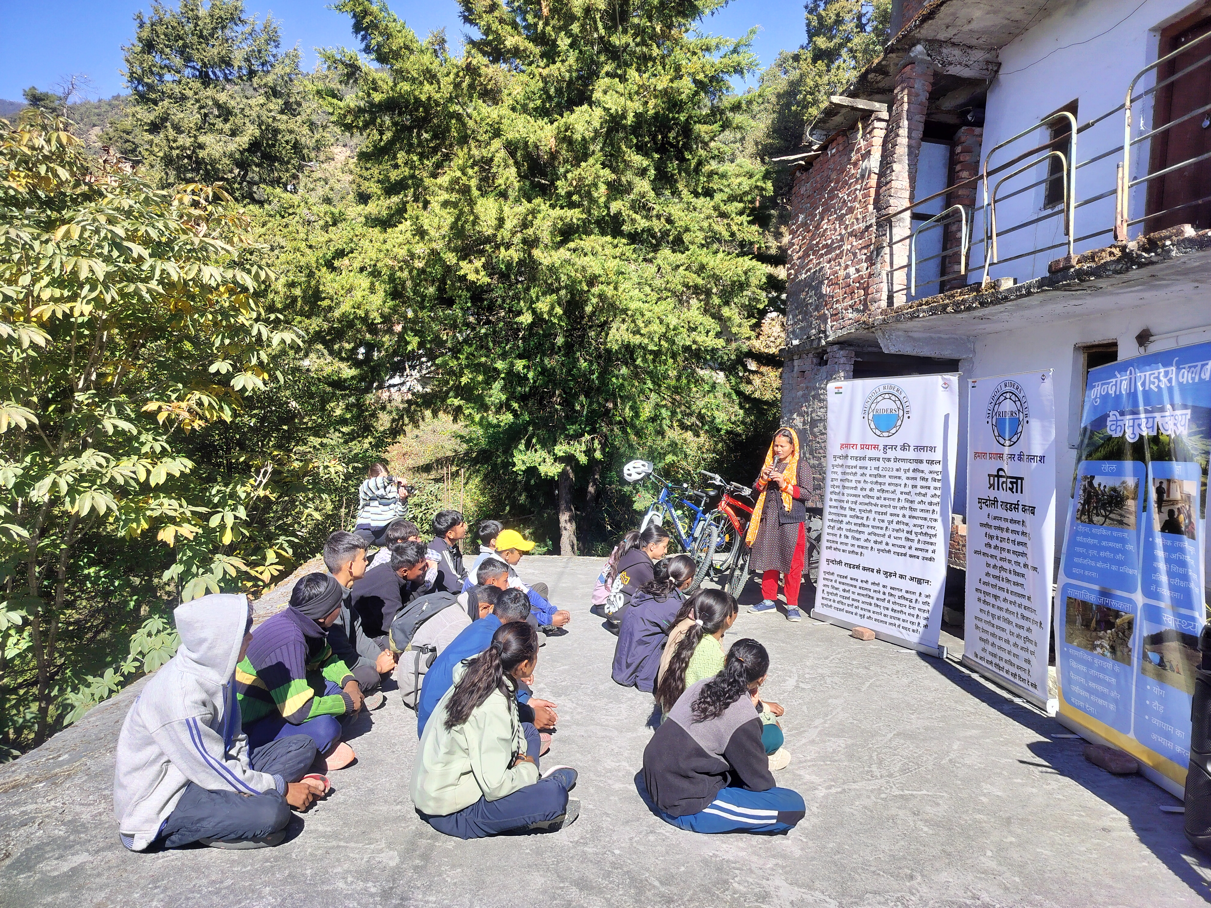 Education in Action